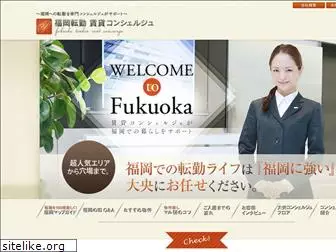 fukuoka-tenkin.com
