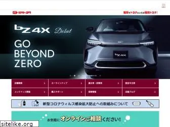 fukuoka-toyota.jp thumbnail