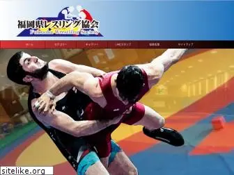 fukuoka-wrestling.com