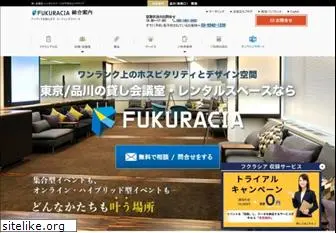 fukuracia.jp