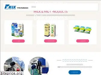 fukuroi-milk.co.jp