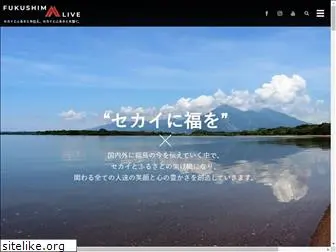fukushim-a-live.com