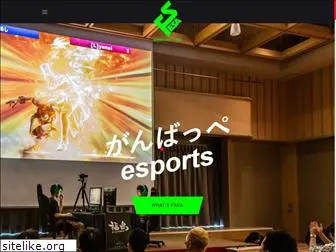 fukushima-esports.com