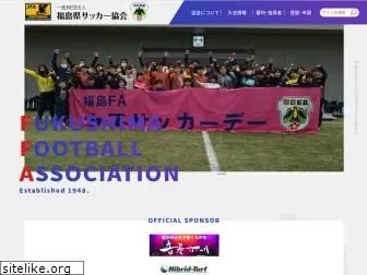 fukushima-fa.com