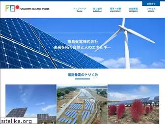 fukushima-power.com