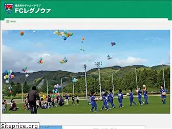 fukushima-sports.net