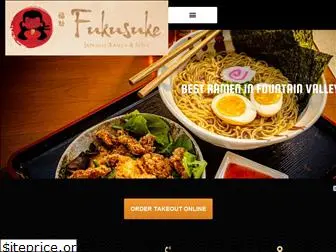 fukusukeusa.com