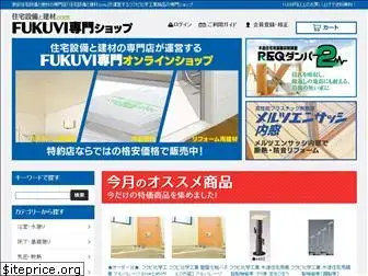 fukuvi-shop.com