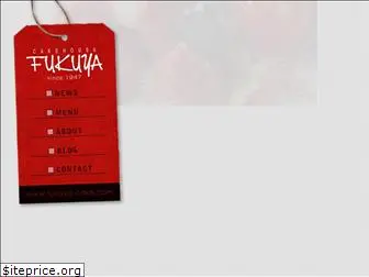 fukuya-cake.com