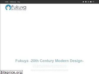 fukuya20cmd.com