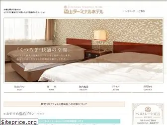 fukuyama-t-hotel.jp