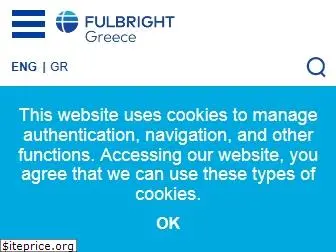 fulbright.gr
