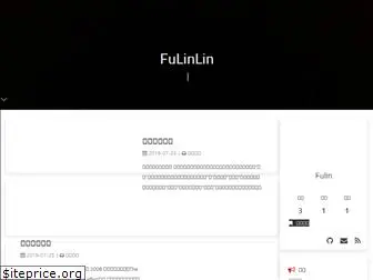 fulinlin.com