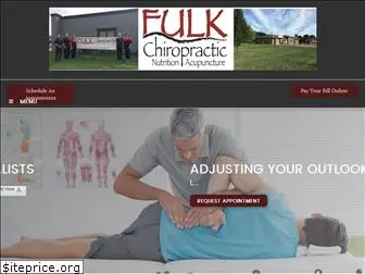 fulkchiro.com