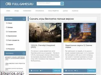 full-games.ru