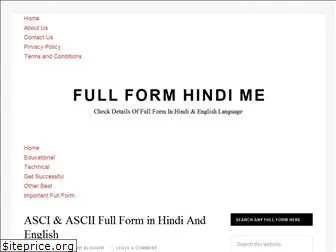 fullformhindi.in