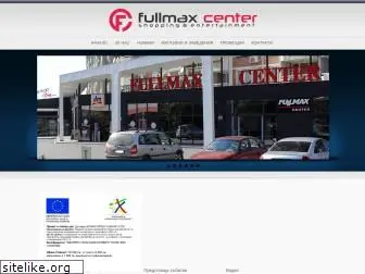 fullmaxcenter.bg