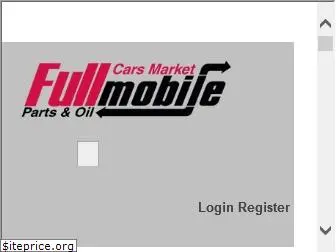 fullmobile.com