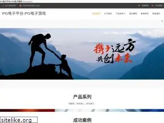 fullmoviez.net
