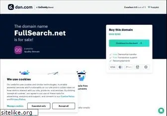 fullsearch.net