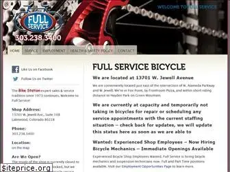 fullservicebicycle.com