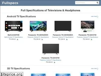 fullspecs.net