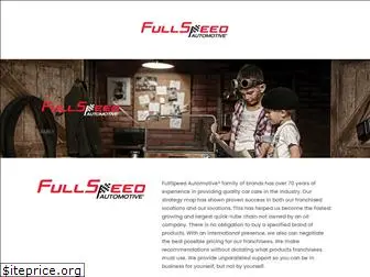 fullspeedautomotive.com