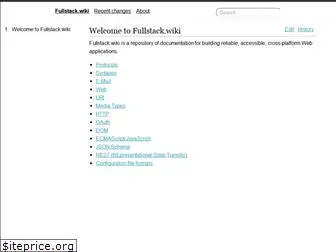 fullstack.wiki