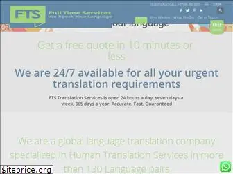 fulltimetranslation.com