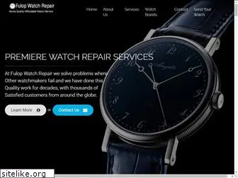 fulopwatchrepair.com