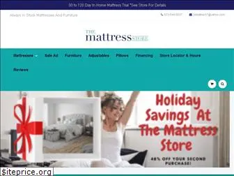 fultonmattress.com