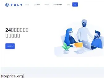 www.fuly.ai