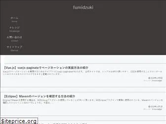 fumidzuki.com