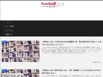 fumikoat.com