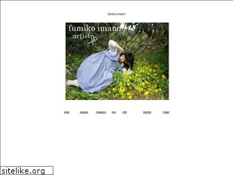 fumikoimano.com