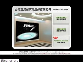 fumio.com.tw