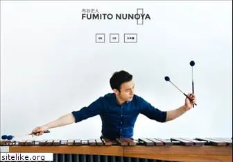 fumitonunoya.com