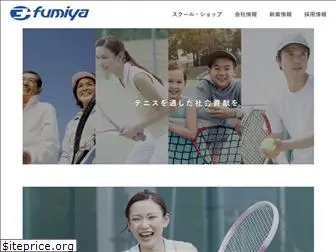 fumiya-sports.com