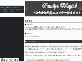 fumiyamagic.com
