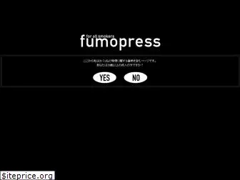 fumopress.com