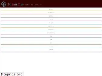 fumumu.net thumbnail