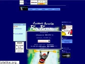 fun-forever.com