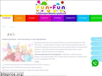 fun-fun.com.ua