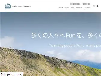 fun-lifecompany.jp