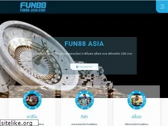 fun88-asia.com