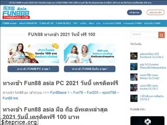 fun888asia.com