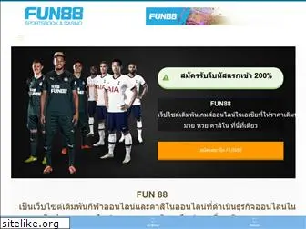 fun88thaime.com