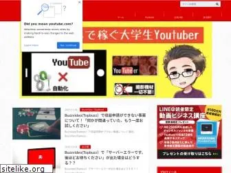 funabiki-youtube.com