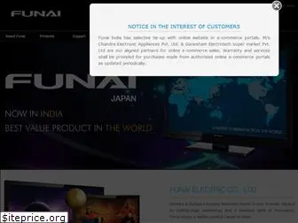 funai-india.com