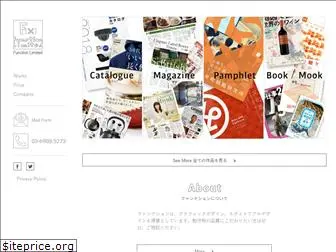 function-ltd.com